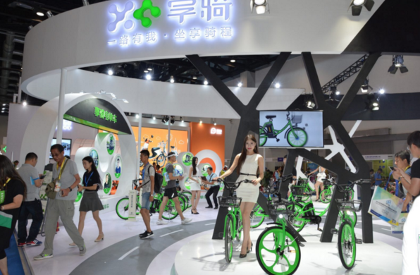 北京自行车展，共享电单车享骑无线充电科技成焦点