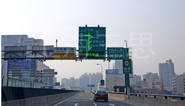 上海三思LED交通诱导屏带你一路向前 助力解决交通拥堵  
