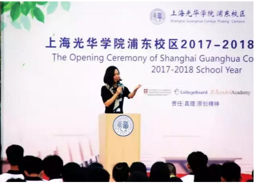 教师节活动|盘点2017年度中国最走心的7位老师