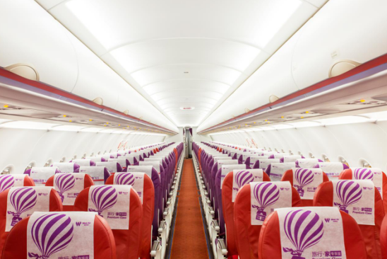 西部航空“重庆=新加坡”航线重磅促销  