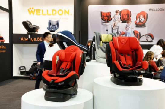 千件婴童用品免费玩，惠尔顿安全座椅亮相2017上海玩博会  