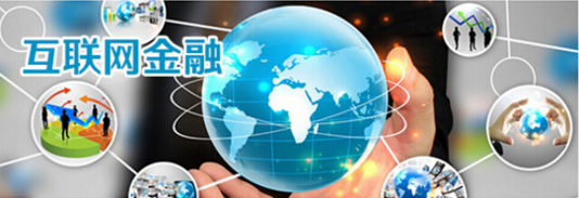 帮我吧SDK结合CRM，助力上海亲信互联网金融突破催收瓶颈  