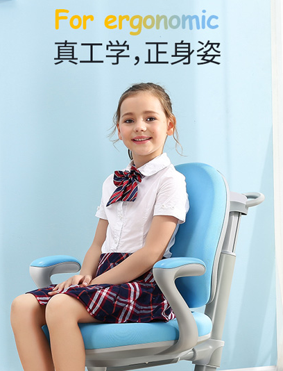 西昊K16儿童学习椅震撼上市，成为行业新标杆！