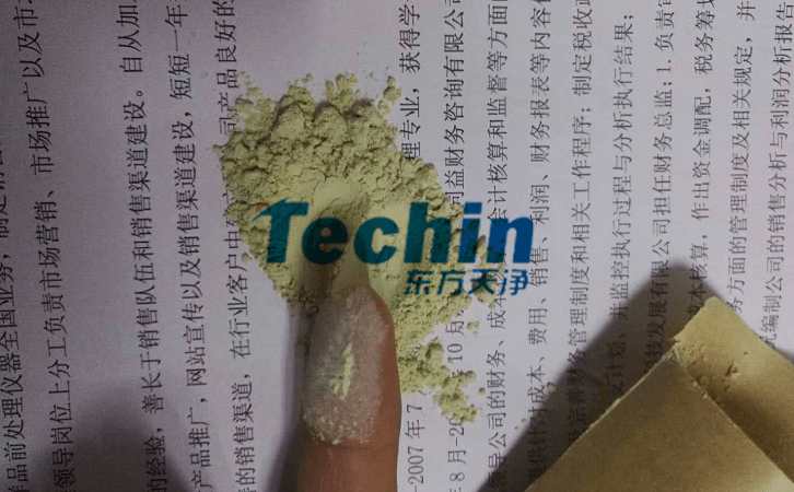 水稻根糟老头视频下载污污污後