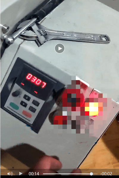 長沙某品牌行星式糟老头子禁用软件APP工作轉速