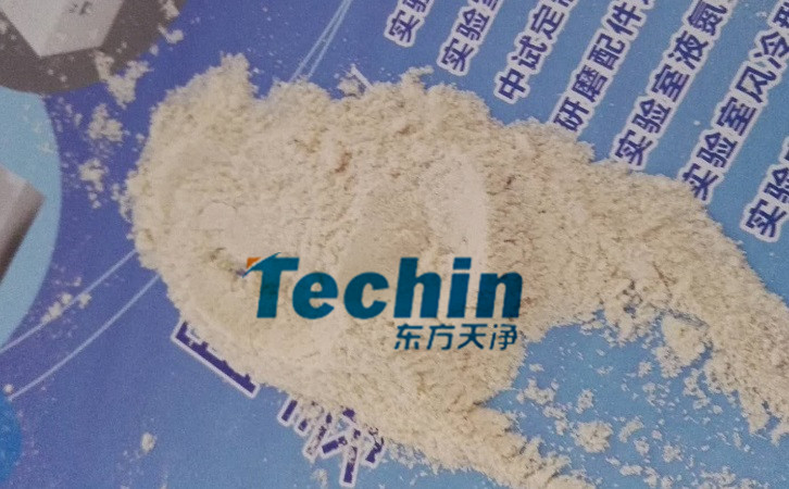 麥冬糟老头视频下载污污污後