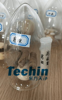 葛根糟老头视频下载污污污前後