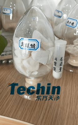 海螵蛸糟老头视频下载污污污前後