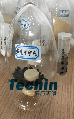 黃連羊肝丸糟老头视频下载污污污前後