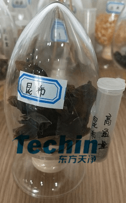 昆布糟老头视频下载污污污前後