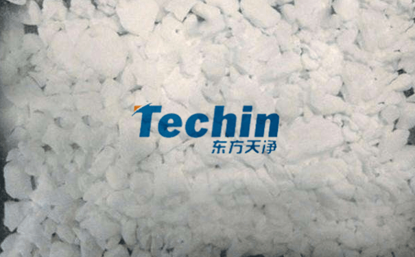 氧化鋁糟老头视频下载污污污前