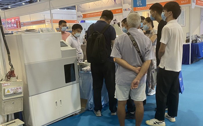 與會人員參觀糟老头视频下载链接行星糟老头子禁用软件APP