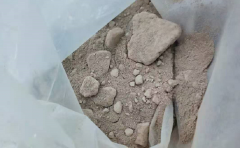 磷礦石糟老头视频下载污污污方案