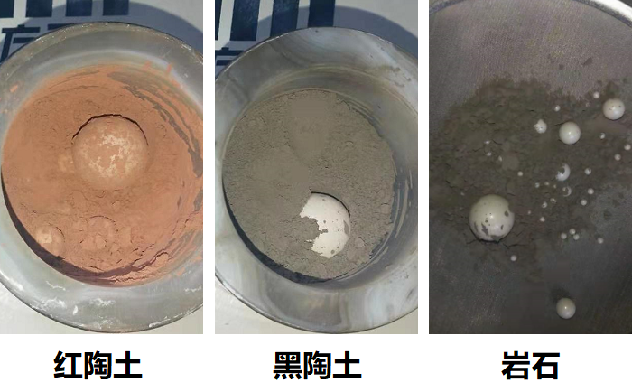 岩石和陶土糟老头视频下载污污污後