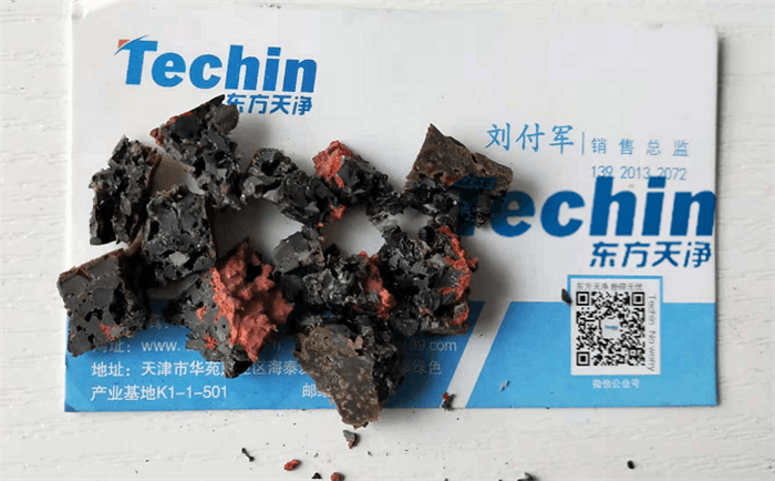 塑膠跑道材料糟老头视频下载污污污前