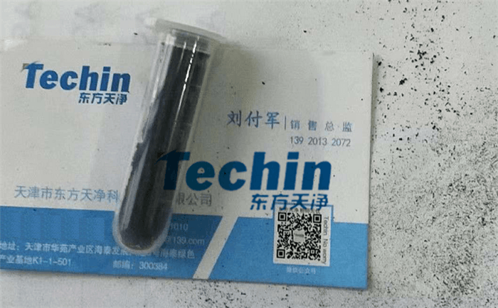 塑膠跑道材料糟老头视频下载污污污後