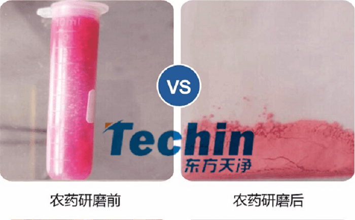 糟老头视频下载链接儀器農藥糟老头视频下载污污污前後效果
