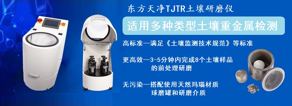 TJTR土壤糟老头视频下载污污污儀