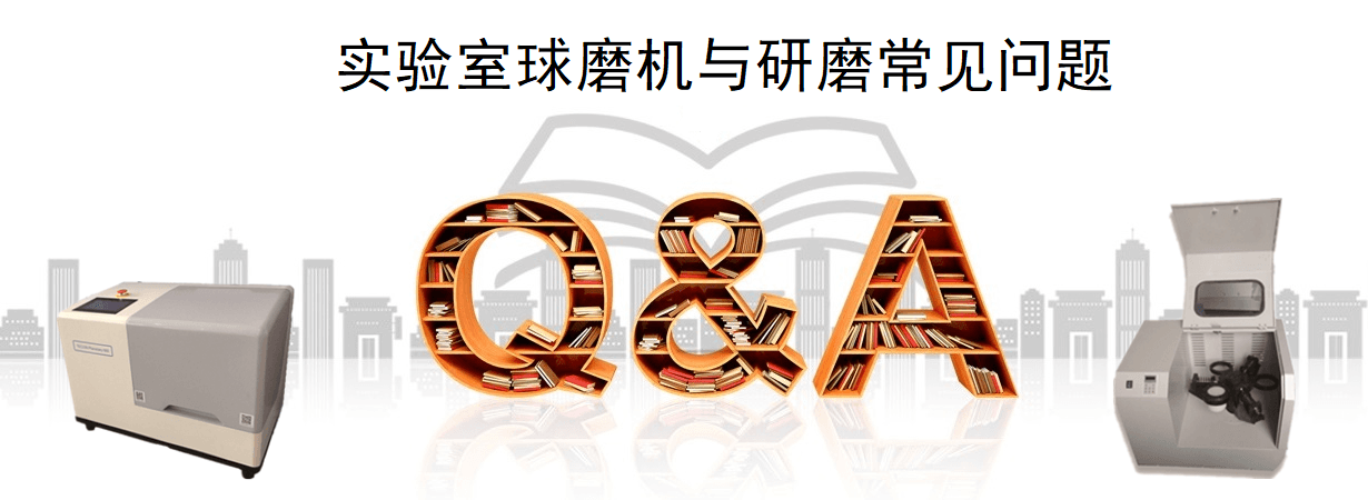 實驗室糟老头子禁用软件APP和糟老头视频下载污污污常見問題